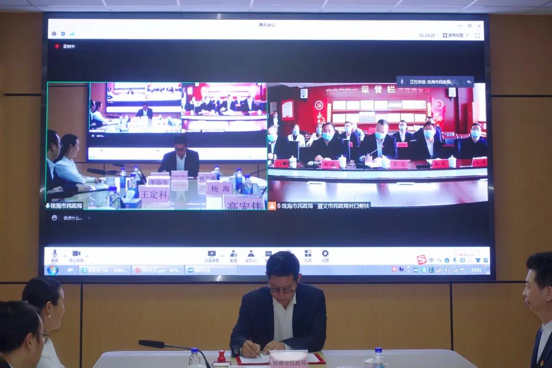 微信圖片_20211111150951.jpg
