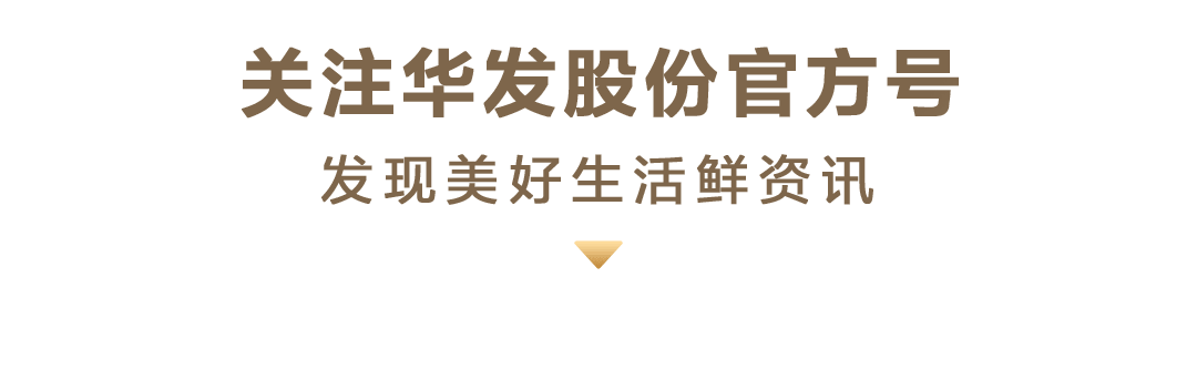 關注.gif
