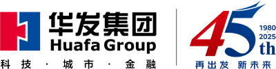 華發(fā)集團(tuán)